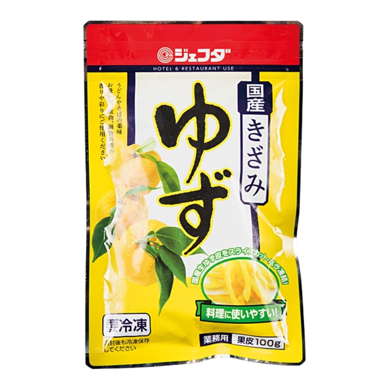 国産きざみゆず（100g）