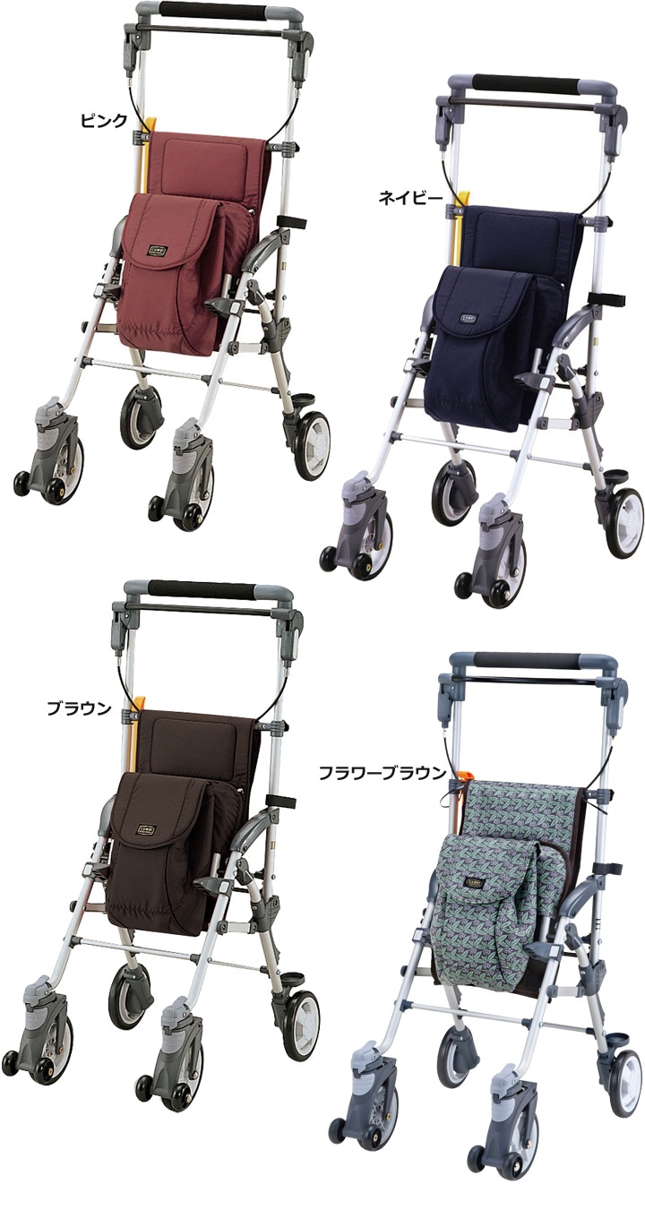 シルバーカーキャリースルーンN[CS-10]【マキテック】 | シルバーカー