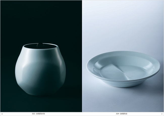 前田昭博 白瓷譜 1995～2024｜求龍堂