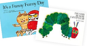 幼児教材のリサイクルショップママのガレージセール 本店販売部