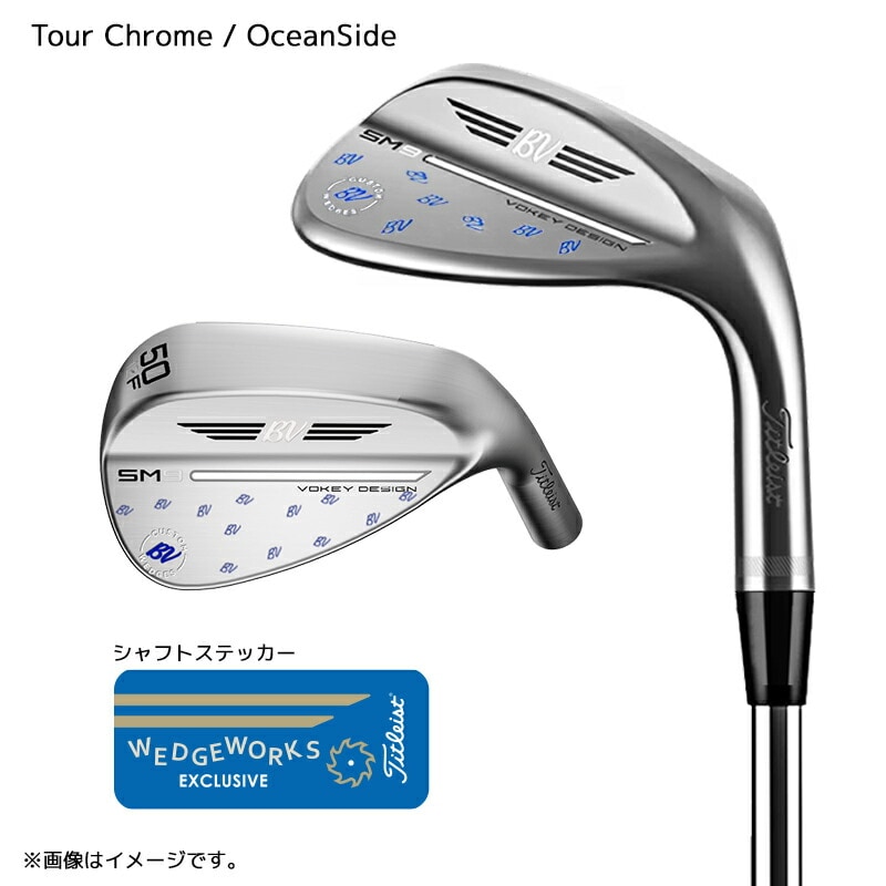 タイトリスト ウェッジ カスタムデザイン VOKEY DESIGN SM9 WEDGE JET
