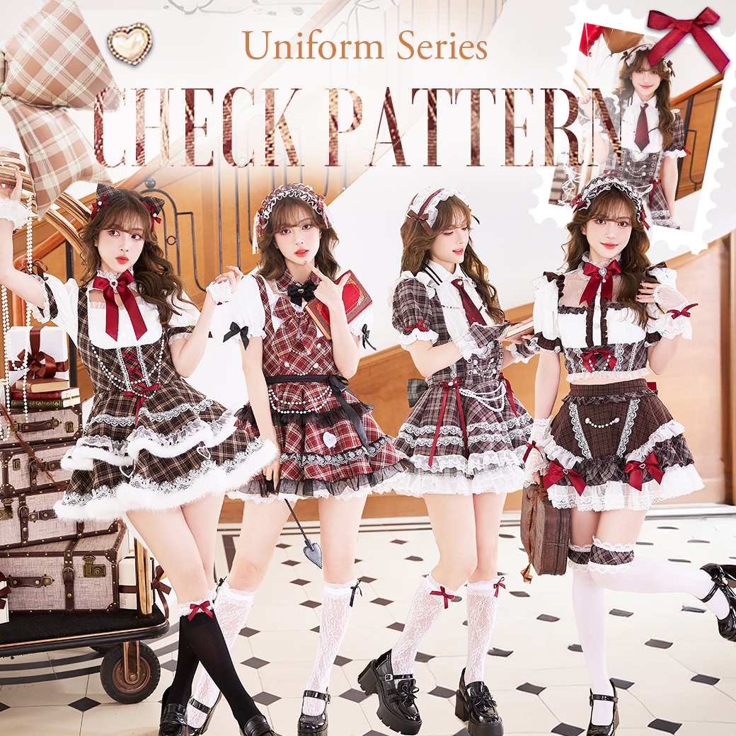 予約-4月上旬頃より順次発送予定】【札幌コレクション着用】【Mumei