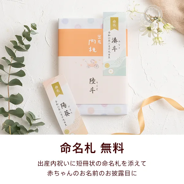 OCEAN & TERRE オーシャンテール カフェアソートセット 【約5～7営業日