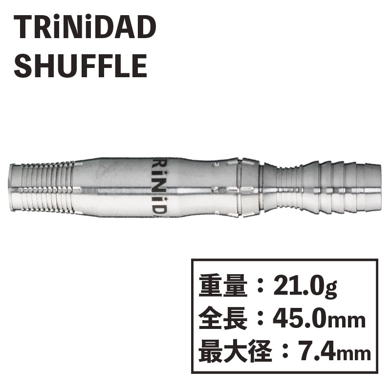TRiNiDAD】 X SHUFFLE シャッフル トリニダードダーツ | ソフトダーツ