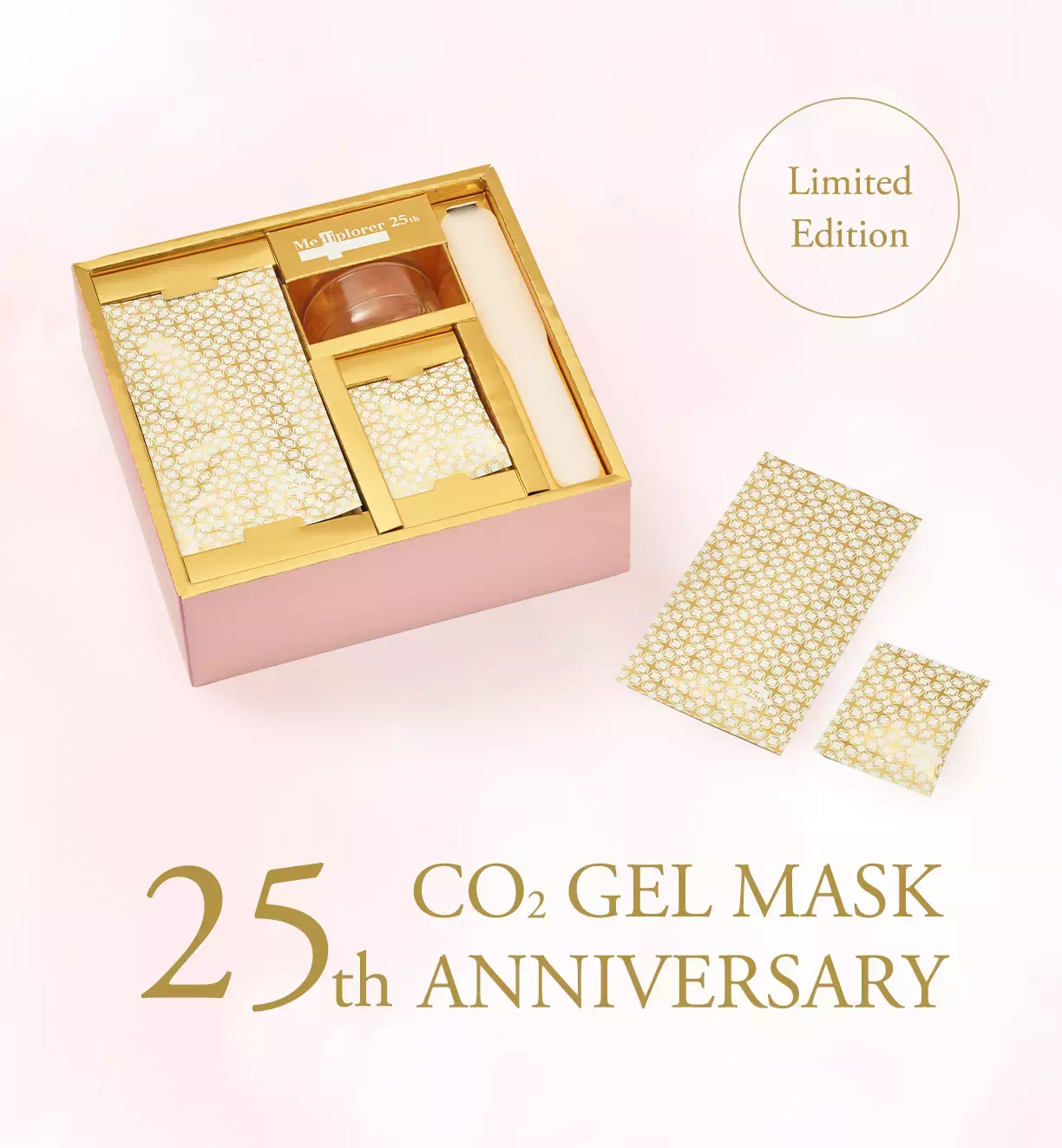 メディプローラー（Mediplorer）25周年特設ページ