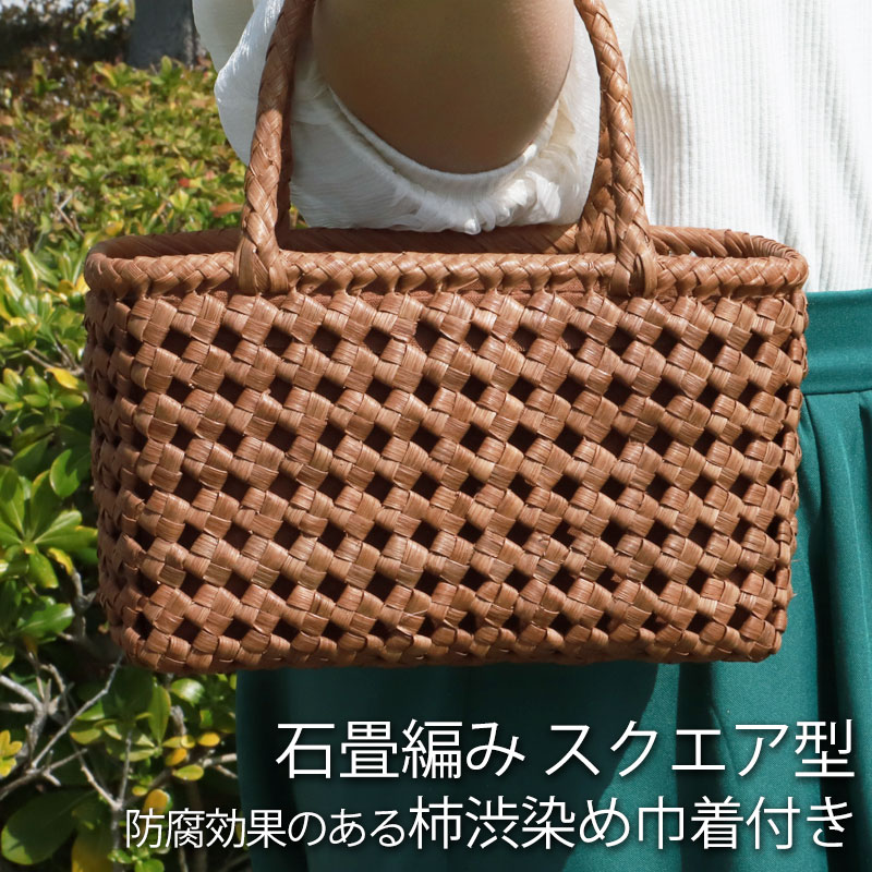 山葡萄の皮石畳編みペンダントセット 山葡萄の皮石畳編みペンダント