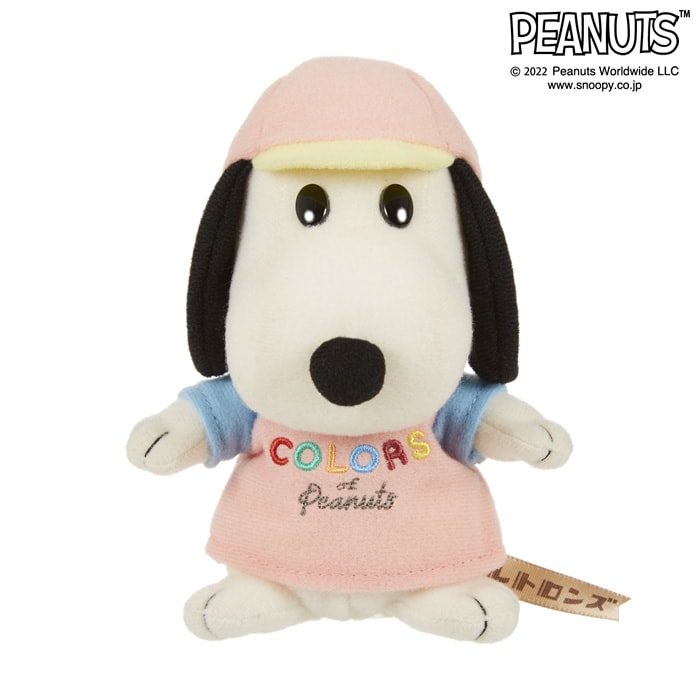 レトロンズ スヌーピー COLOR OF PEANUTS|【ぬいぐるみのセキグチ