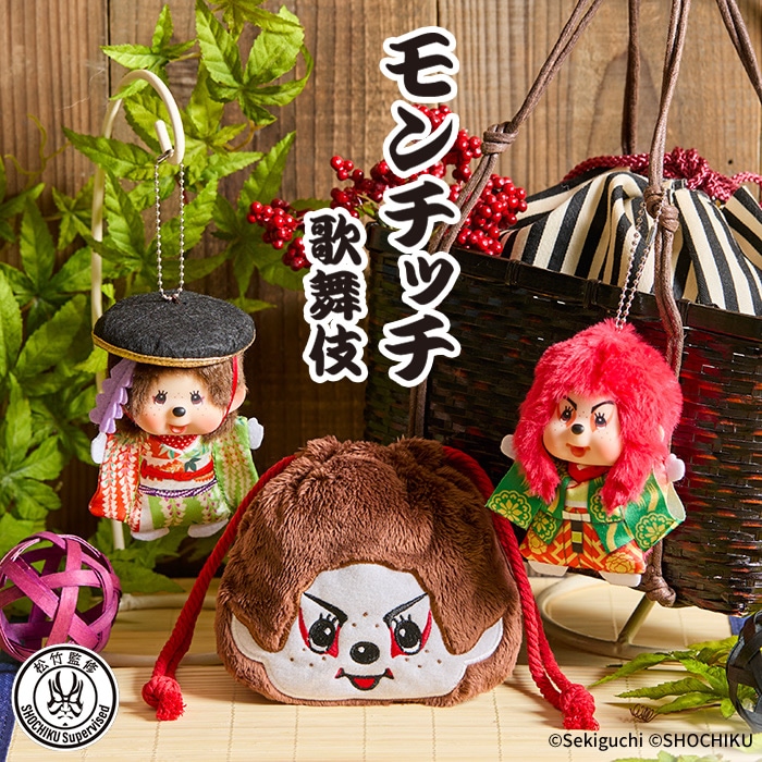 セキグチファンダイレクトショップ本店