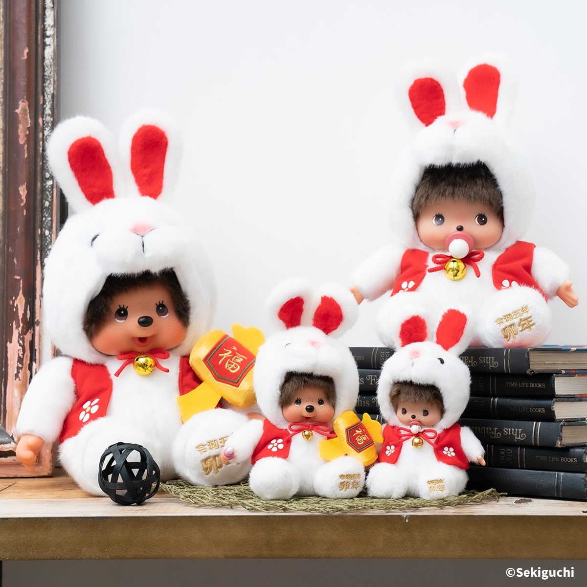 オフィシャルショップ限定】 干支 卯 モンチッチ L|【ぬいぐるみの