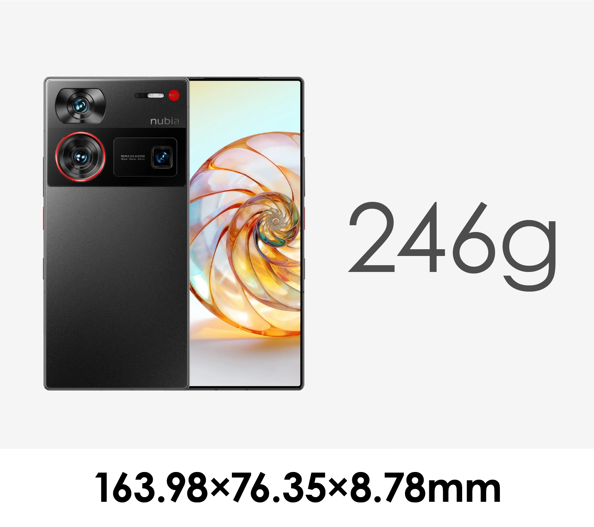 ZTE nubia Z60 Ultra 中国版 の販売、購入