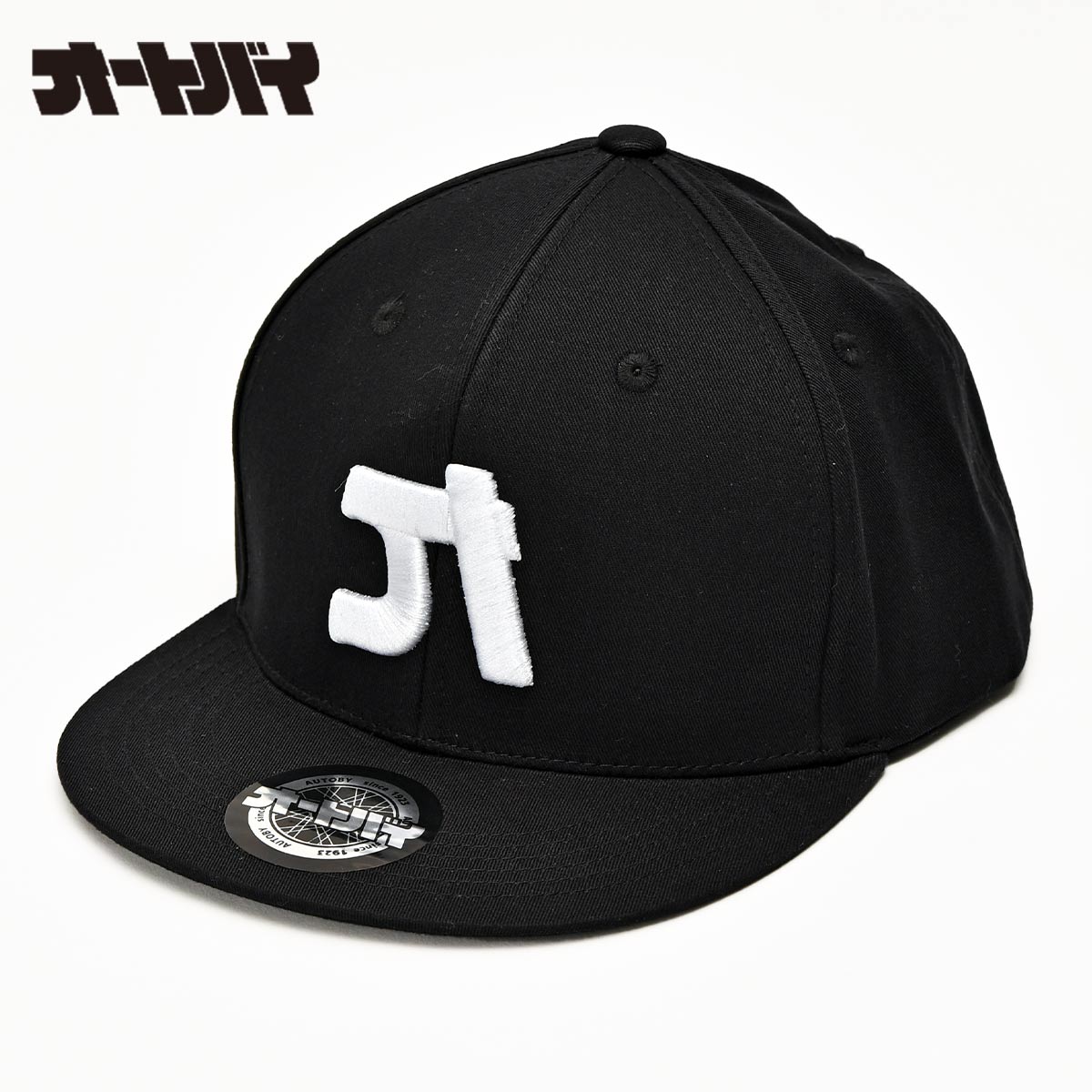 オートバイ ロゴキャップ｜モーターマガジン社の通販本店サイト