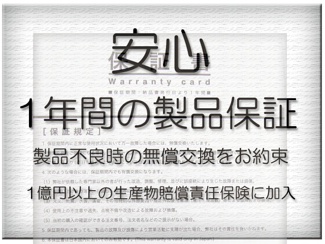 Lenovo レノボ ThinkBook 14s Yoga Gen2 Type 20WE 純正 交換用内蔵