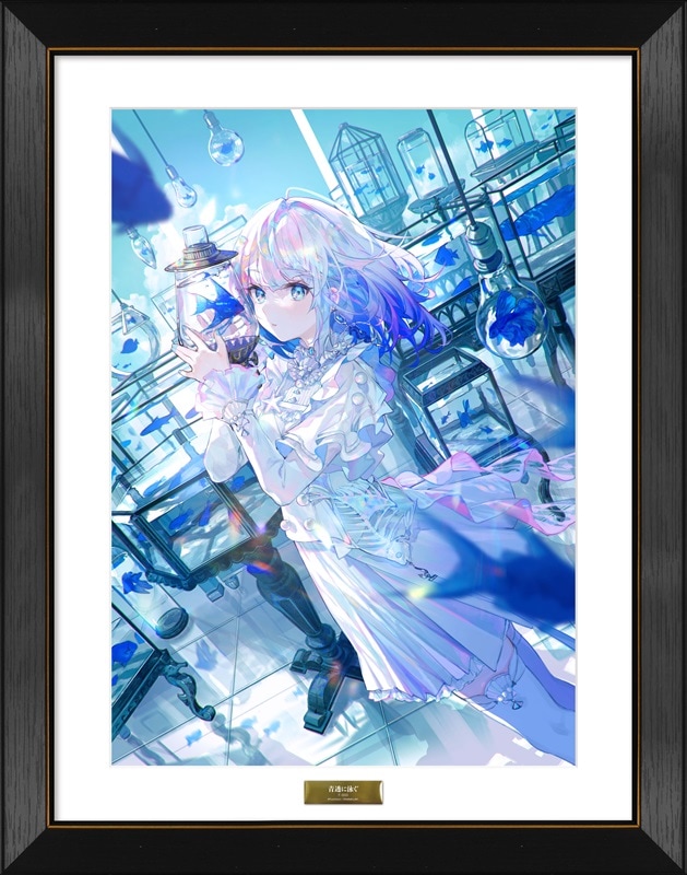 本日より藤ちょこ先生の直筆サイン入り複製原画を期間限定受注販売致し