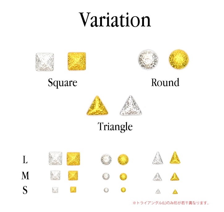 ネコポス 送料無料】サンドシリーズ 【ラウンド/スクエア