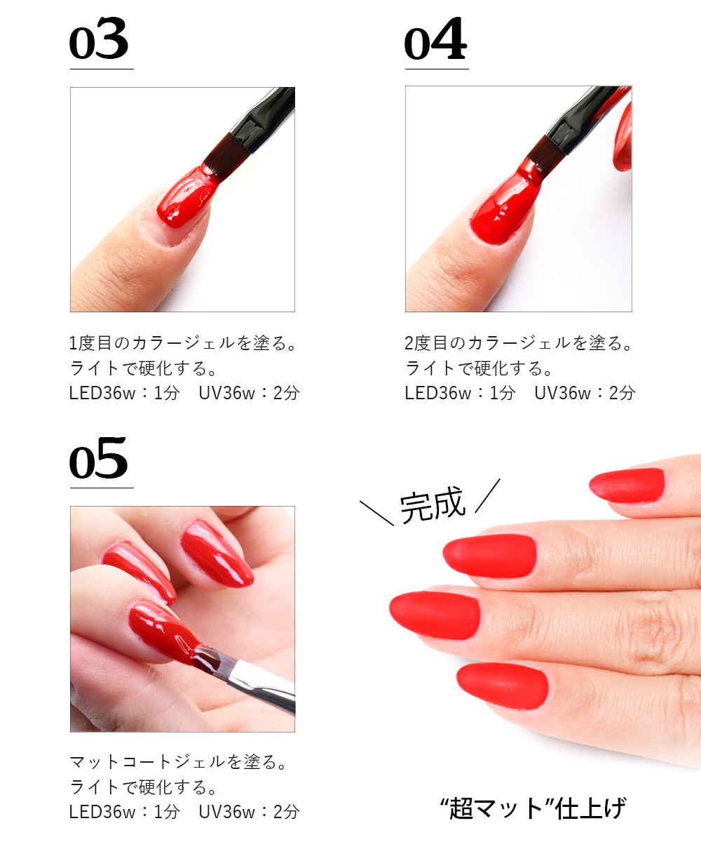 ネコポス送料無料】コンテナ型マットトップジェル (irogel) 陶器のよう