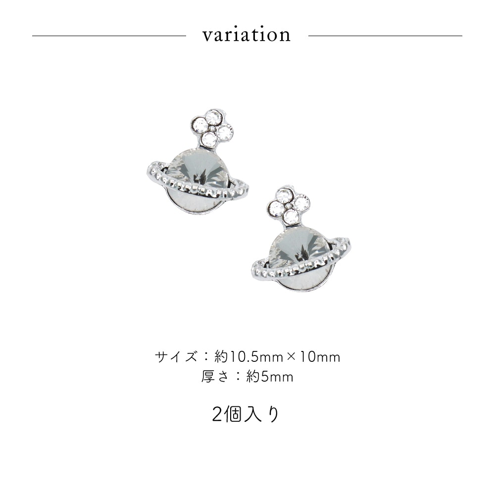 ネイルパーツ 22062 ネイルパーツ 22062 ネイルパーツ 22062 ネイル