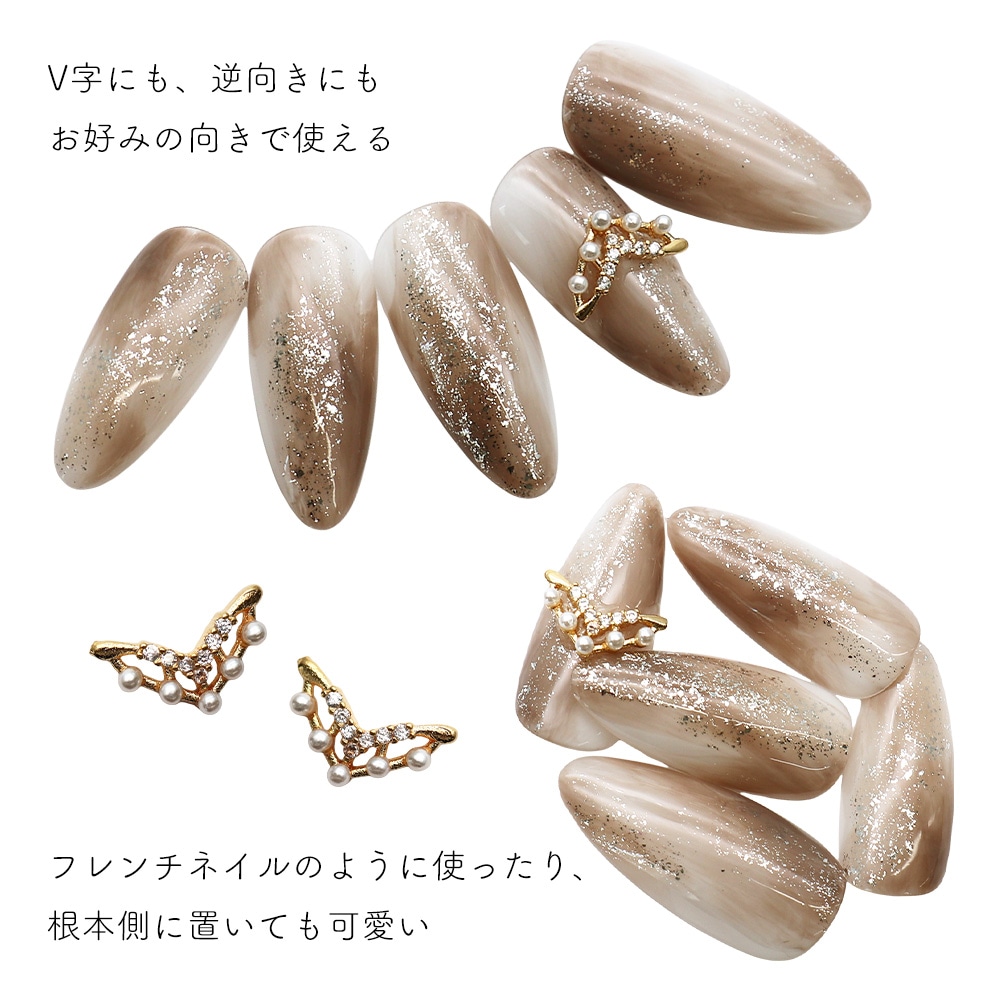 クーポンコード：50off】2/16（月）19時 購入額次第で半額 【ネコポス