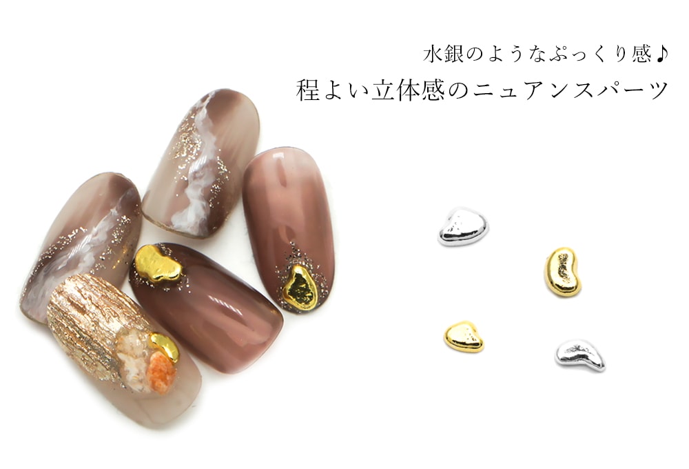 ポイント10倍☆2/13 10:00まで】【ネコポス送料無料】ネイルパーツ