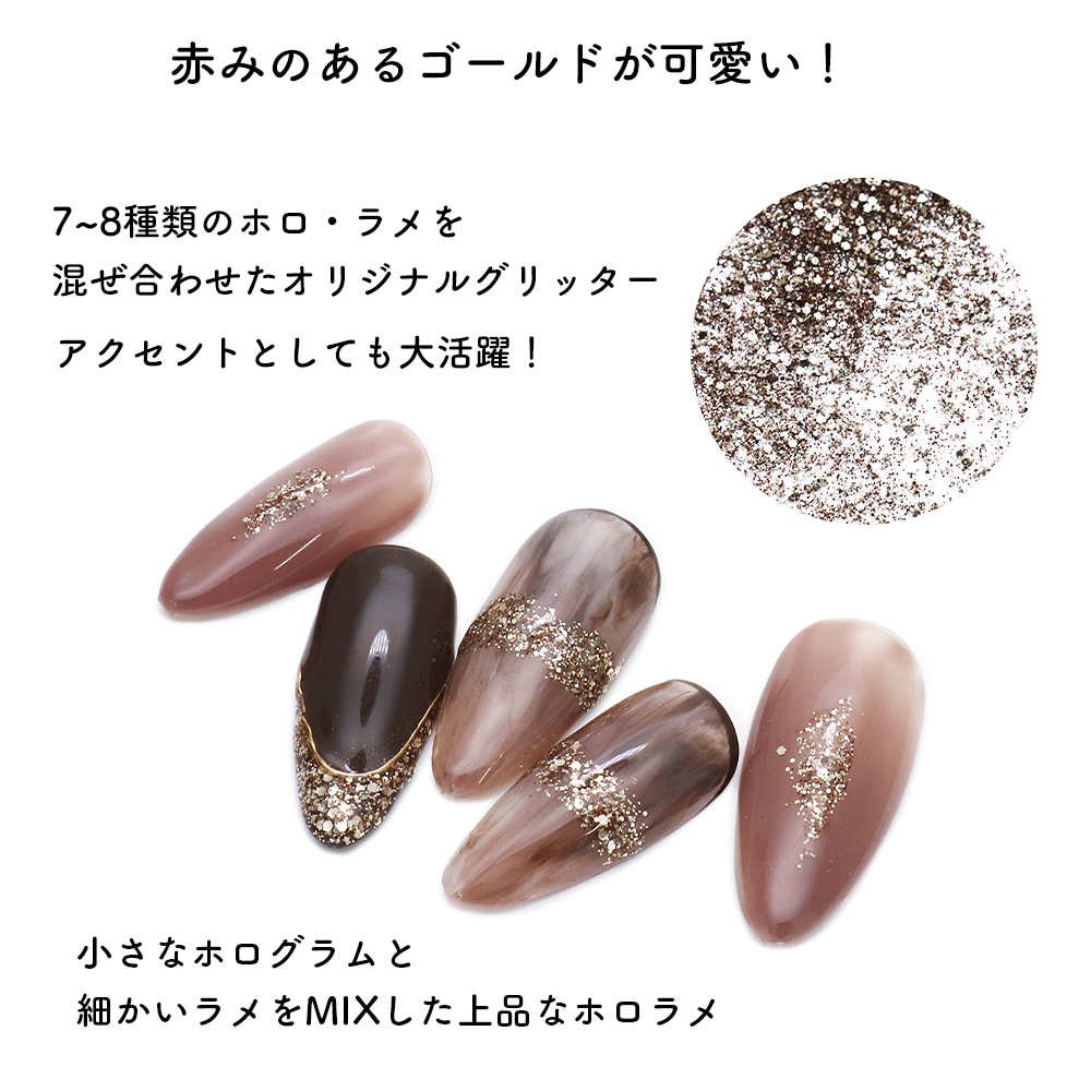 ネコポス送料無料】ネイルアート コラボ商品 effrontee × spiiice