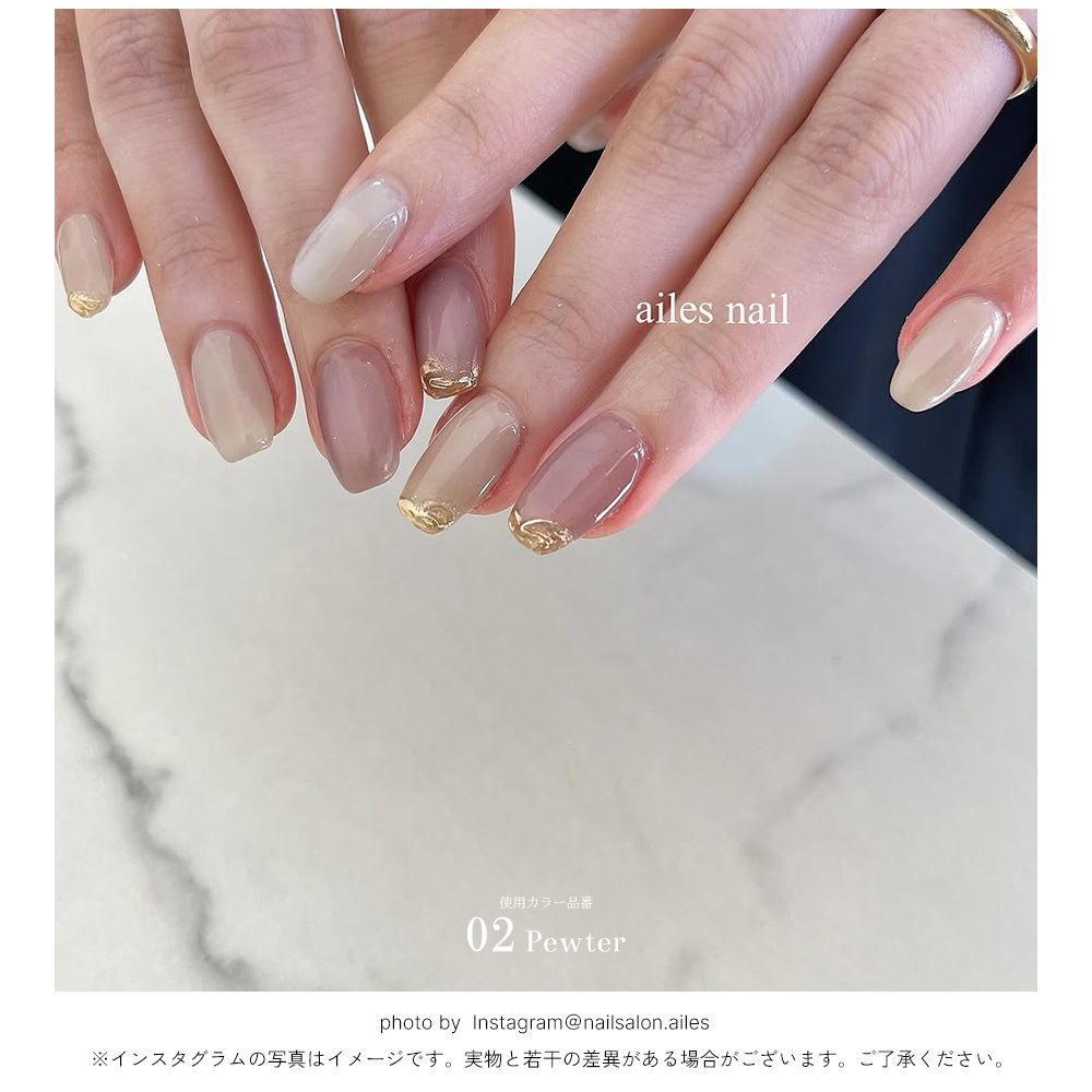 ネコポス送料無料】【アウトレット品】超微粒 マグネットネイル ネイル