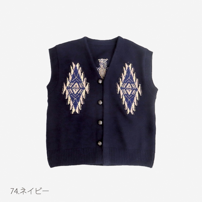 NARU(ナル) ヴィンテージシルクネップ チマヨ柄ニットベスト 656402