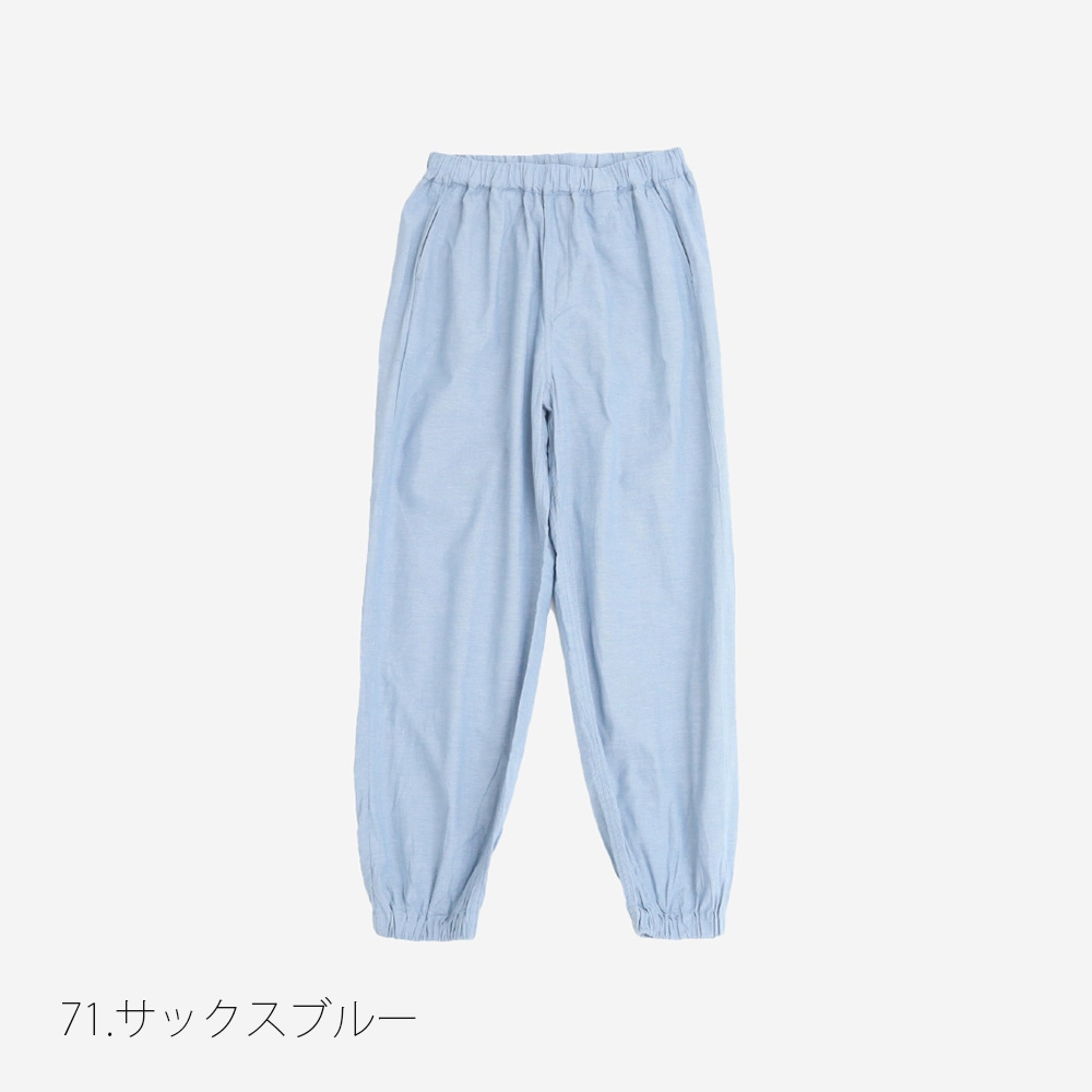 NARU(ナル) サマームラデニム ジョガーパンツ 662812 | all_items