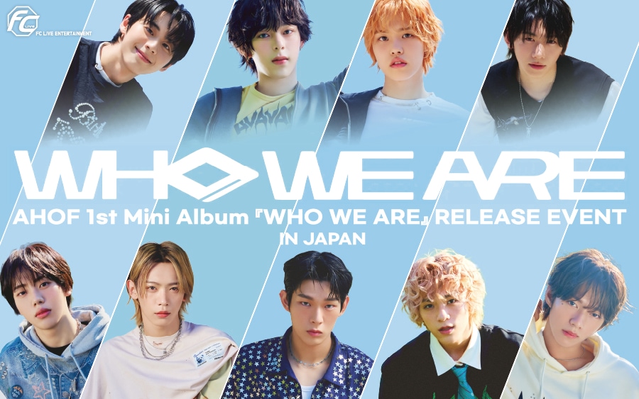 8月9日-1部 メンバー全員サイン会 抽選権付き】AHOF 1st Mini Album
