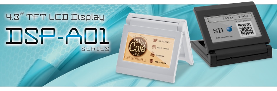 SII正規代理店】USB カスタマーディスプレイ DSP-A01-W1 /DSP-A01-K1