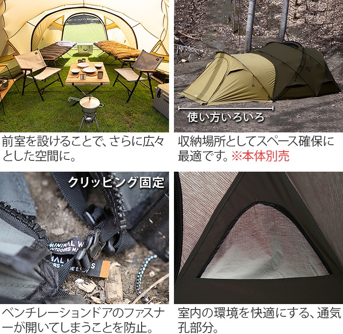 ミニマルワークス シェルター シェルタージーエイチ ヘリテージ