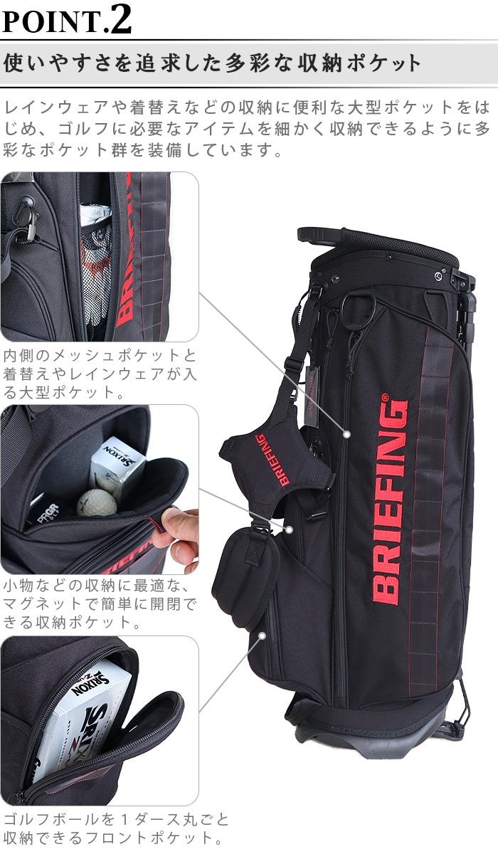 BRIEFING CR-4 #02 BRG203D21 [ブラック ネイビー] ブリーフィング