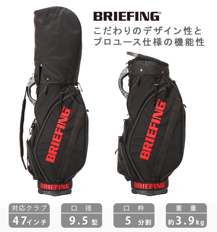 BRIEFING CR-5 #02 [ネイビー / ブラック] ブリーフィング キャディ