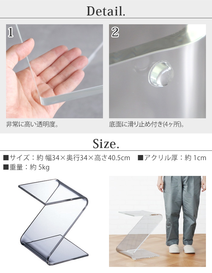 ワーズウィズ ゼットテーブル WAAZWIZ Z-table | 新着 | plywood