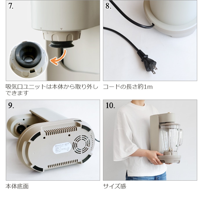 BRUNO crassy+ ブルーノ クラッシィ 真空マルチブレンダー BOE056