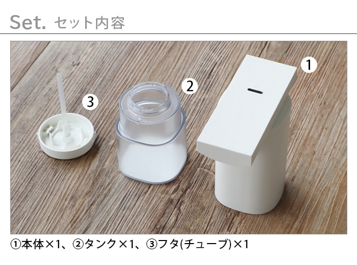 0 Automatic Dispenser ZBD-G011 [泡ハンドソープ専用] | キッチン