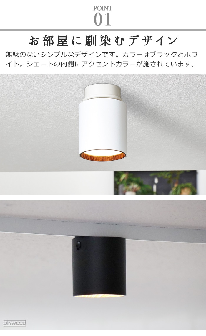 アートワークスタジオ シーリングダウンライト ART WORK STUDIO Grid