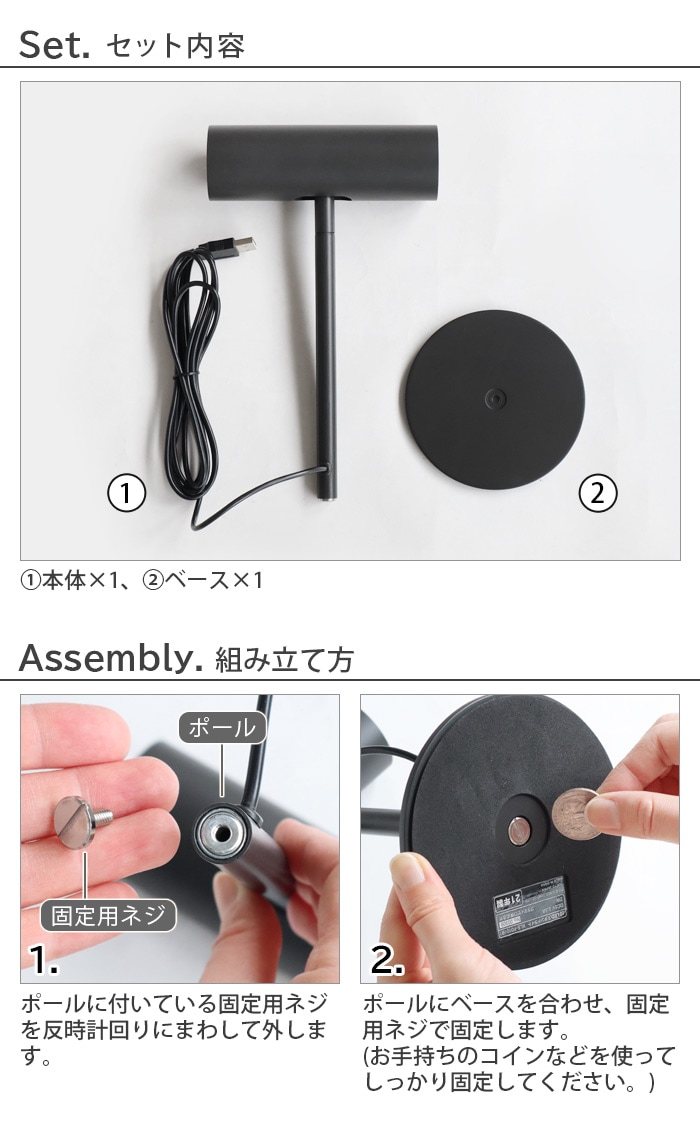 0 プラスマイナスゼロ LEDスタンドライト XLS-F010 | 新着 | plywood