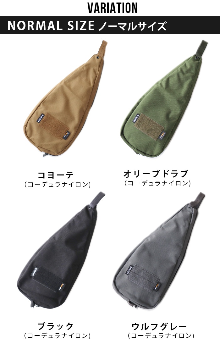 バリスティクス ノーマル ホットサンドメーカー＆アックスケース