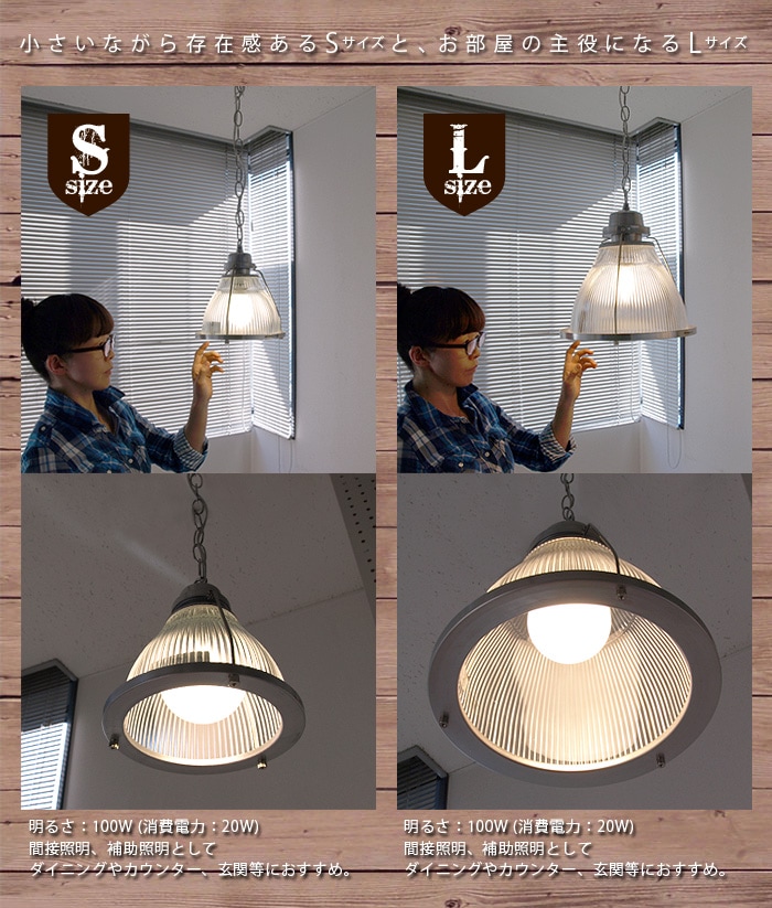 アートワークスタジオ ビショップペンダント[L] ARTWORKSTUDIO Bishop