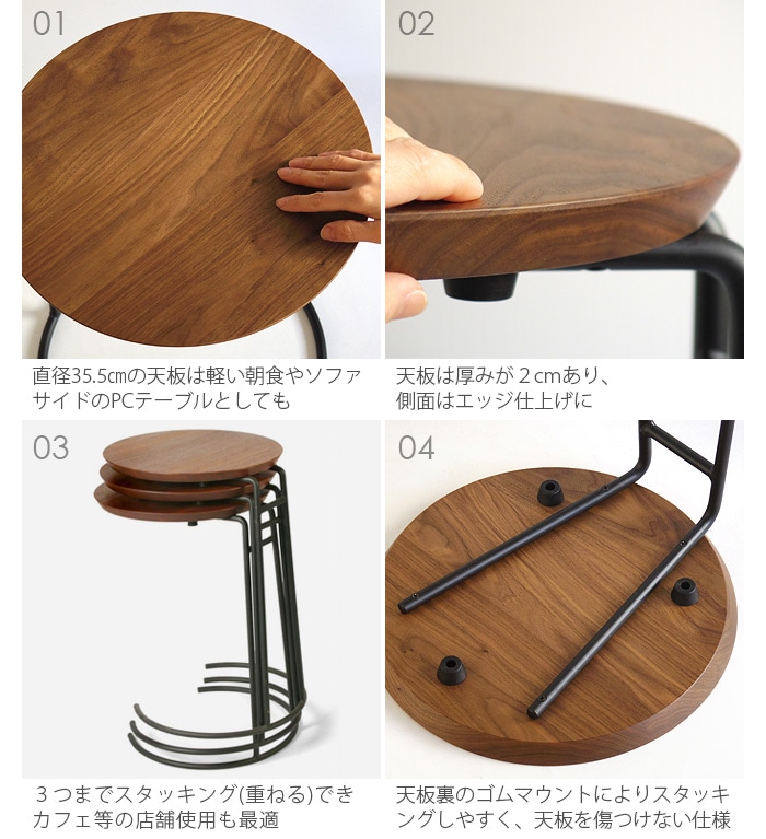 T.710スモールサイドテーブルcase study shop T710 T-710 Small Side