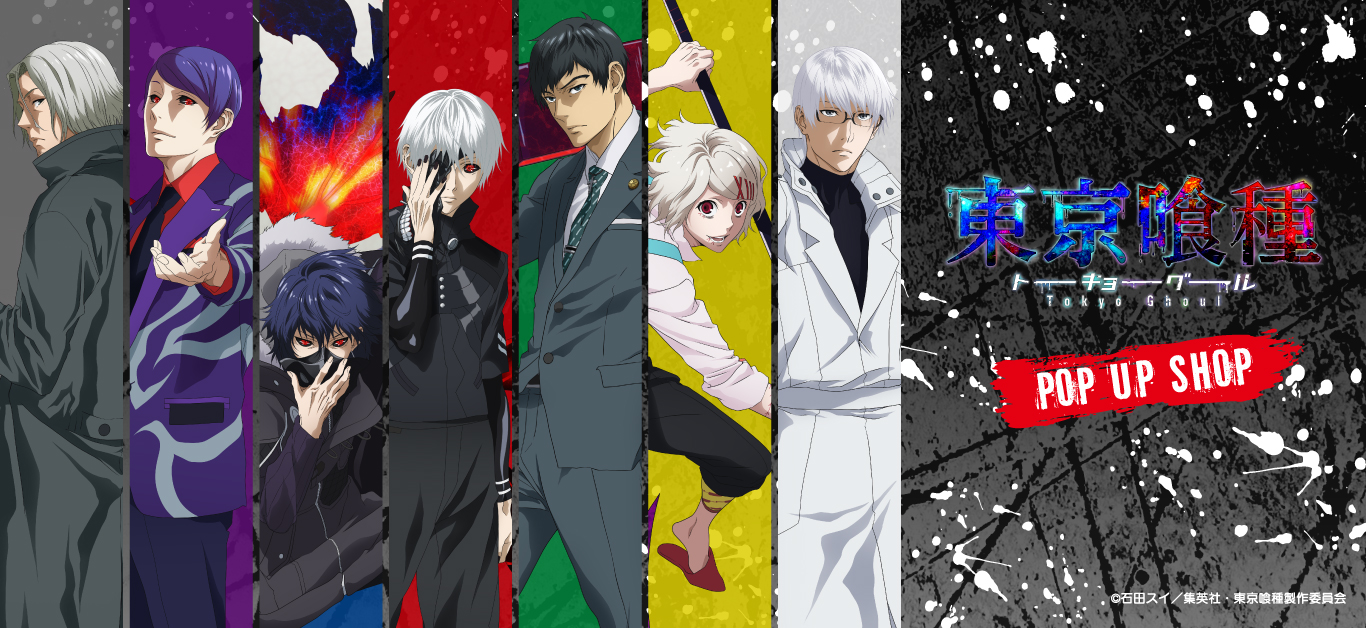 東京喰種トーキョーグール』描き下ろしアクリルスタンド 金木研