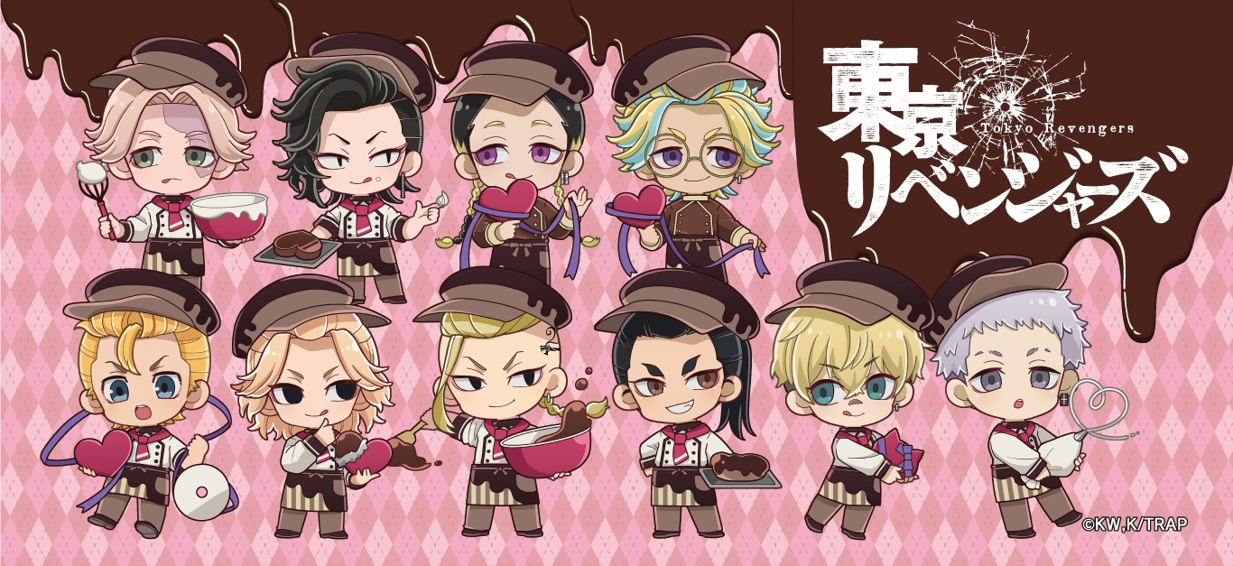 東京リベンジャーズ(東リベ)のアニメキャラグッズ通販 プリンセス