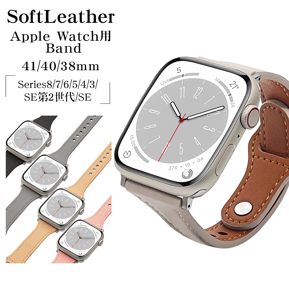 Apple Watch Series10 Series9 Series8 Series7 Series6 Series5