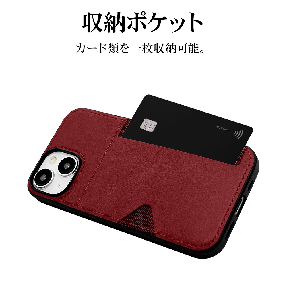 iPhone15 ケース カバー ハイブリッド +POCKET TPUバンパーケース PU