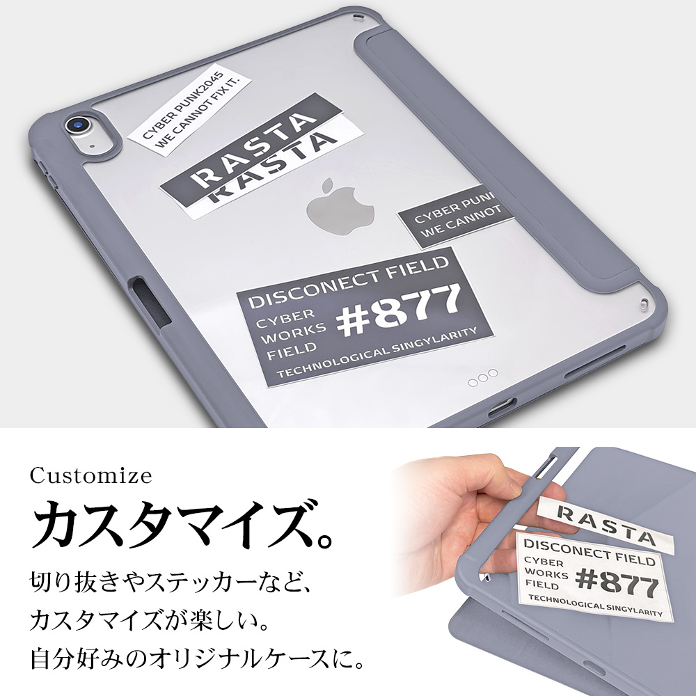 iPad 第10世代 10.9インチ ケース カバー ハイブリッド 手帳型 耐衝撃