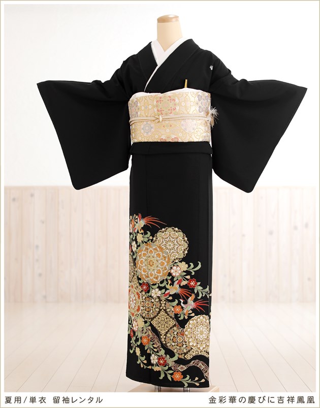 夏用単衣タイプ留袖レンタル、人気の黒留袖レンタル sts710