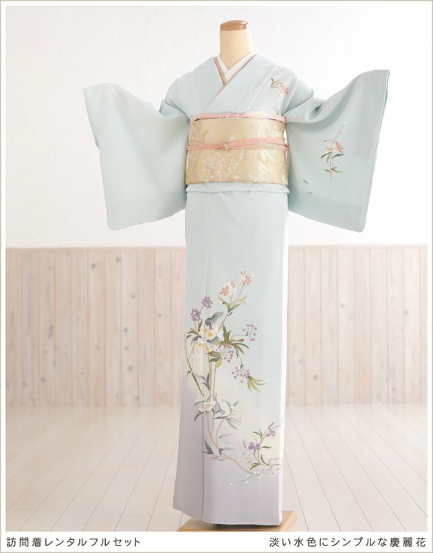 人気の正絹訪問着レンタル、七五三や卒業式・入学式の母親着物 レンタル