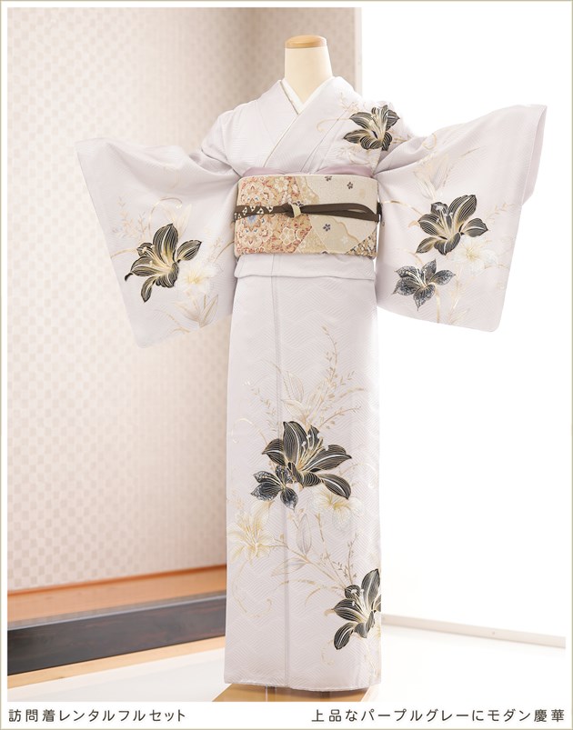七五三や卒業式の正絹訪問着レンタル｜粋な柄が飲食店接客のママに