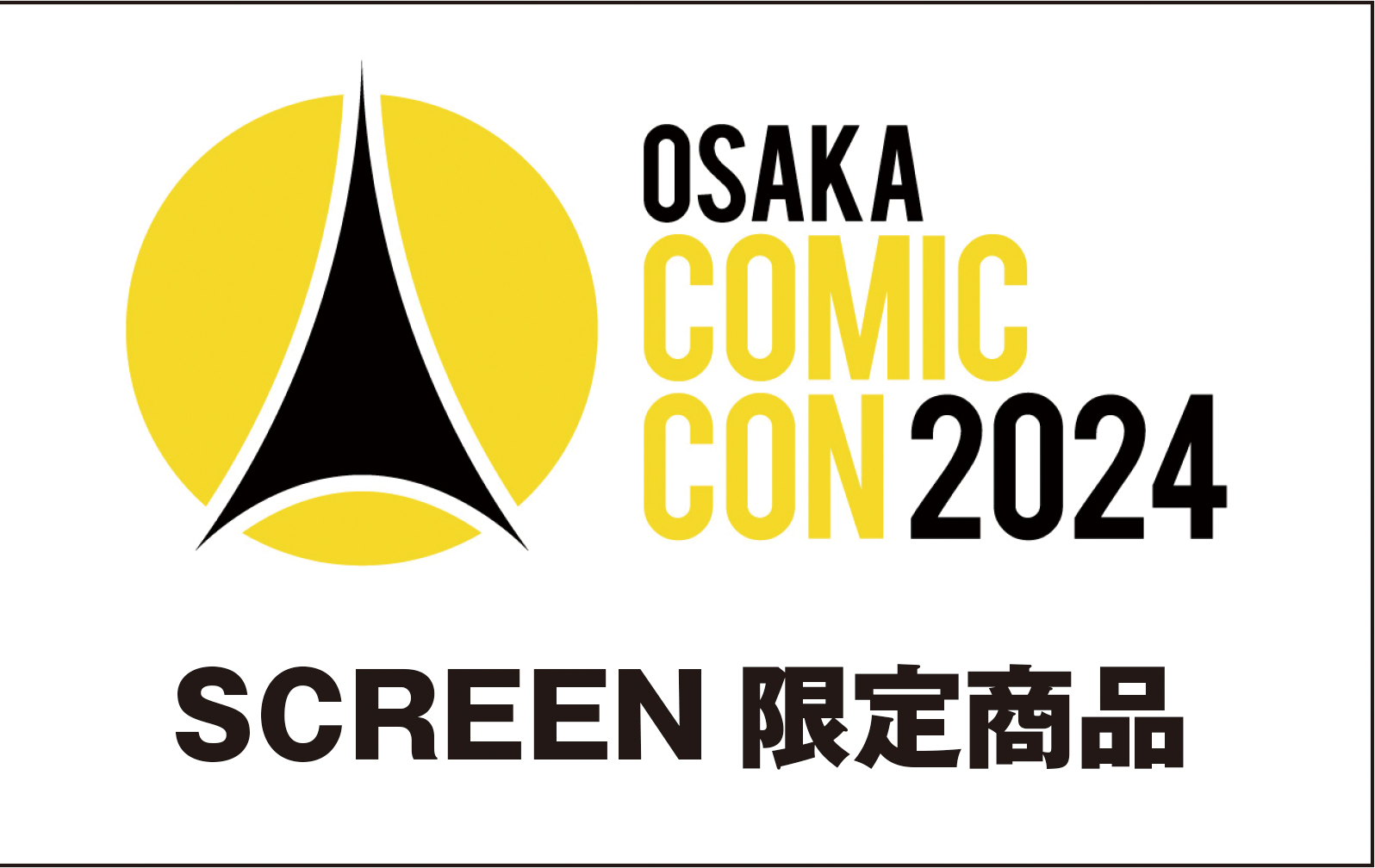 ロバート・パティンソン