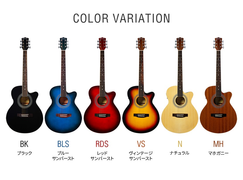 エレアコ Sepia Crue EAW-01 単品（ソフトケース、シールドケーブル