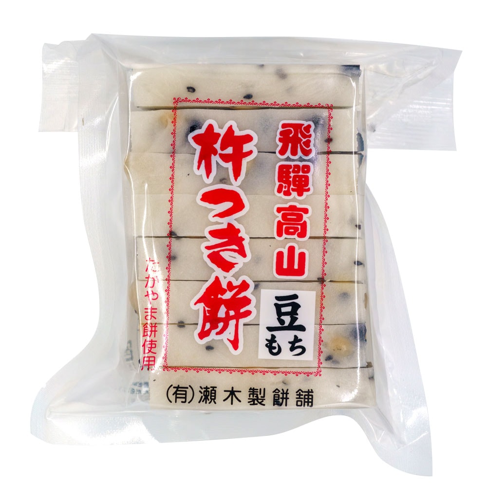 おもち おもち・みたらし団子,瀬木餅店>【3】 瀬木製餅舗 飛騨高山 栃もち ×3